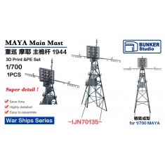 1/700 IJN MAYA Main Mast 1944