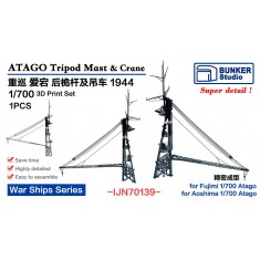 1/700 ATAGO Tripod Mast and Crane 1944