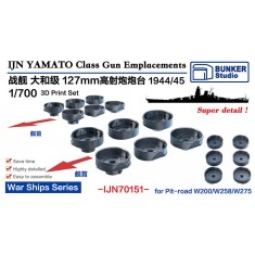 1/700 YAMATO 127mm Gun Emplacements for Pit-road W200/W258/W275