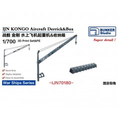 1/700 IJN KONGO Aircraft Derrick and Box