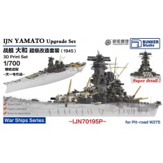 1/700 YAMATO Upgrade Set for Pit-road kit