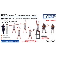 1/700 IJN Personnel #3 Semaphore Soldier, Kendo (60 figures)