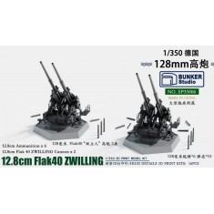 1/350 WWII German 12.8CM Flak40 ZWILLING Twin Cannon with Ammo