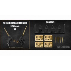 1/700 German 128mm Flak40 Cannon for Flak TOWER Generation I