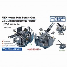 1/200 USN 40mm Twin Bofors Gun (Late Type) with Shield (4pcs)