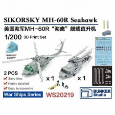 1/200 USN MH-60R Seahawk (2pcs with decals)