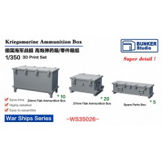 1/350 DKM Ammunition Box (35pcs)