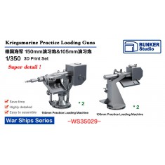 1/350 DKM Practice Loading Guns