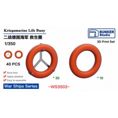 1/350 DKM Life Buoy (40pcs)