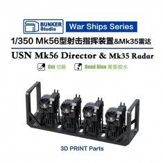 1/350 USN Mk56 Director