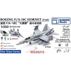 1/350 BOEING F/A-18C HORNET Folded (3pcs) with Decals