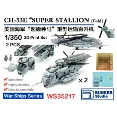 1/350 USN CH-53E 'SUPER STALLION' Folded (2pcs) with Decals