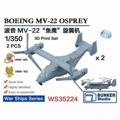 1/350 USN MV-22 OSPREY (2pcs with decals)