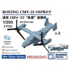 1/350 USN CMV-22 OSPREY (2pcs with decals)