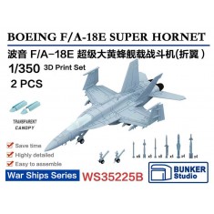 1/350 USN F/A-18E SUPER HORNET (Fold, 2pcs with decals)