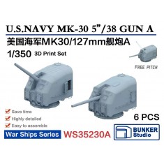 1/350 USN MK30/127mm Guns A (6pcs with decals)
