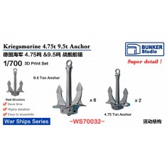 1/700 DKM 4.75/9.5 Ton Anchor (8pcs)