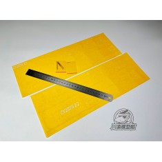 1/200 Modern Hangzhou Masking for Trumpeter 03614/3