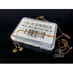 1/350 Metal Anchor (H: 8.4mm) & Chain (length: 20cm) for Heavy Cruiser (2pcs)