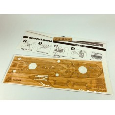 1/350 HMS King George V Battleship Wooden Deck w/Metal Chain for Tamiya kits #78010