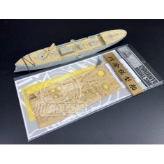 1/350 Chinese Cruiser Jingyuan Wooden Deck & Paint Masking for Bronco kit #NB5019