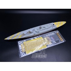 1/350 Italian RN Vittorio Veneto 1940 Wooden Deck & Gun Barrels for Trumpeter #05320