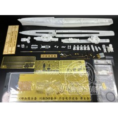 1/200 Z-Class Destroyer Z43 Warship (Static RC compatibility)