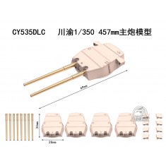 1/350 457mm Main Gun x4 with Metal Gun Barrels 