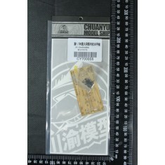 1/700 Italian Vittorio Veneto Battleship 1940 Wooden Deck w/Metal Chain for Trumpeter kits #05779 