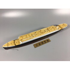 1/700 Titanic Wooden Deck Detail Set w/Metal Chain for Academy kits # 14214