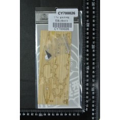 1/700 Japanese Kongo Battleship Wooden Deck w/Metal Chain for Fujimi kits #46018