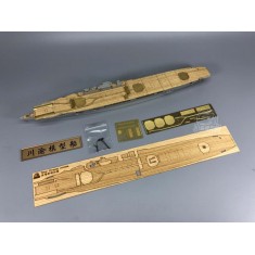 1/700 Flugzeugtrager B (Peter Strasser) Aircraft Carrier Wooden Deck w/Metal Chain for Trumpeter kits #06710
