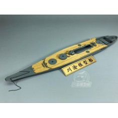 1/700 Japanese Yamato Battleship Wooden Deck w/Metal Chain for Fujimi kits #42131