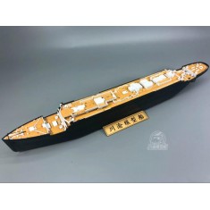 1/550 Titanic Wooden Deck w/Metal Chain for HobbyBoss kits #81305