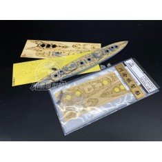 1/700 HMS Agincourt Wooden Deck & Paint Masking for FlyHawk kit #1130S