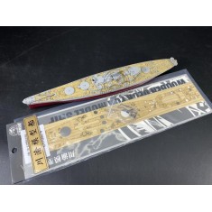 1/700 North Carolina-class Battleship Wooden Deck & Chains for Trumpeter kits #05734