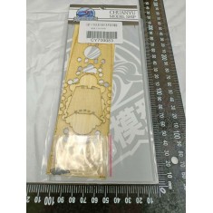 1/700 Japanese Navy Yamato Fune Next 001 Wooden Deck set for Fujimi #46056