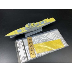 1/700 PLAN Type 055 Destroyer Paint Masking for Flyhawk kit HTP7001