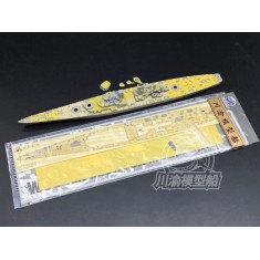 1/700 USS Alaska CB-1 Battlecruiser Wooden Deck w/Masking for Trumpeter kit 06738