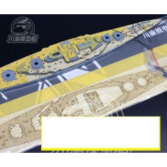 1/700 German Navy Derfflinger & Lutzow Wooden Deck w/Masking for SnowMan SP-7043