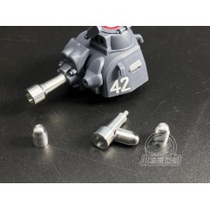 World War Toons - French Medium Tank Somua S-35 Metal Gun Barrels for Meng kit WWT009