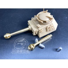 World War Toons - German PzKpfw V Panther Metal Gun Barrels for Meng WWT007