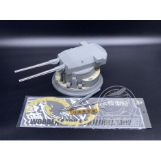 1/72 "Bruno" Bismarck Turret B Metal Gun Barrels & Wooden Deck for Takom kit 5012