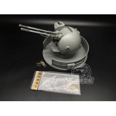 1/35 Russian Navy 130mm Automatic Naval Gun AK-130 Barrels for Takom kit 2129