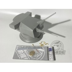 1/35 15CMSK C/28 Guns Bismarck Bb II/Stb II Turret Metal Gun Barrels for Takom kit 2147