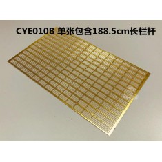 1/200 Generic 188.5cm Railing for Warship Models