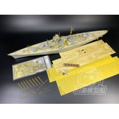 1/350 German Battleship Bismarck Super Detail Set for Trumpeter kits #05358