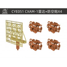 1/350 US Navy CXAM-1 Radar and 1.1'' Chicago Piano AA Guns (4pcs)
