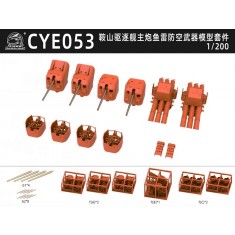 1/200 Anshan Class Destroyer Main Guns, Torpedoes and AA Weapons for Trumpeter 03610
