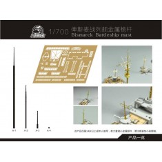 1/700 German Bismarck Metal Masts